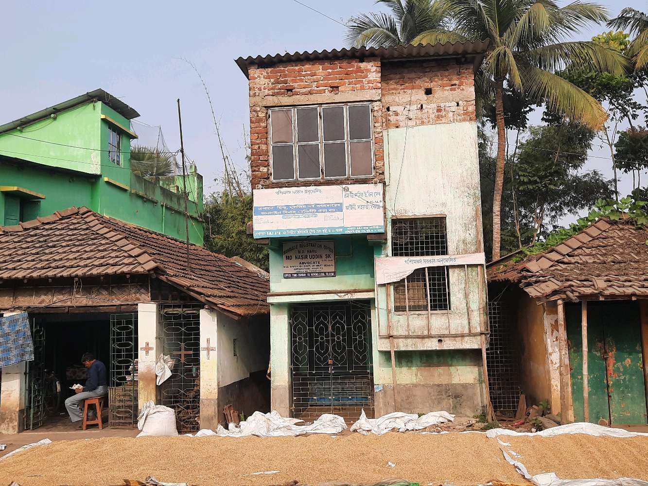 State Bank of India ATM