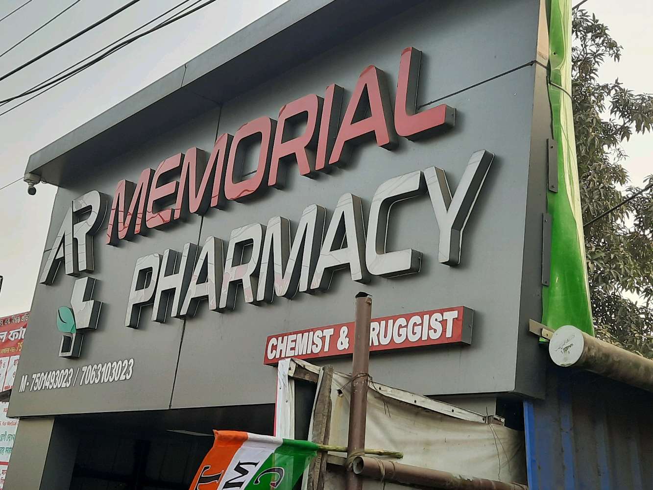  Medical Hall (Chemist and Druggist)