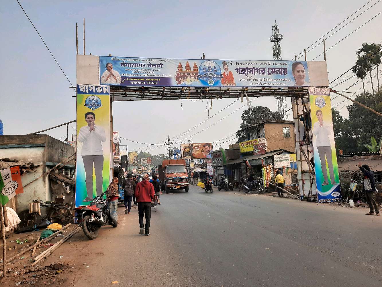 Sandhya Mistanno Bhandar