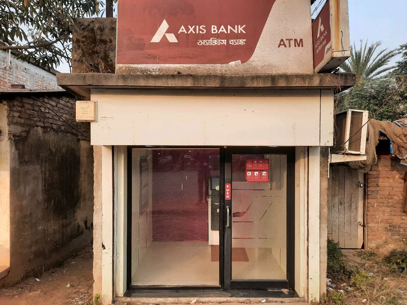 Axis Bank ATM