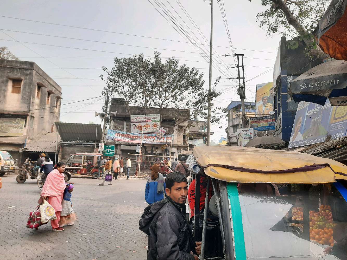 Baba Taraknath Mistanna Bhandar