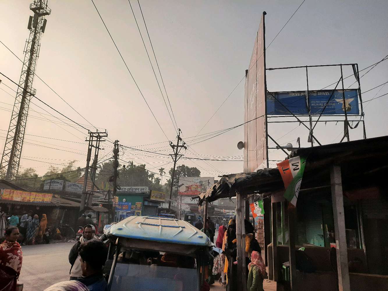 Mouchak Mistanna Bhandar