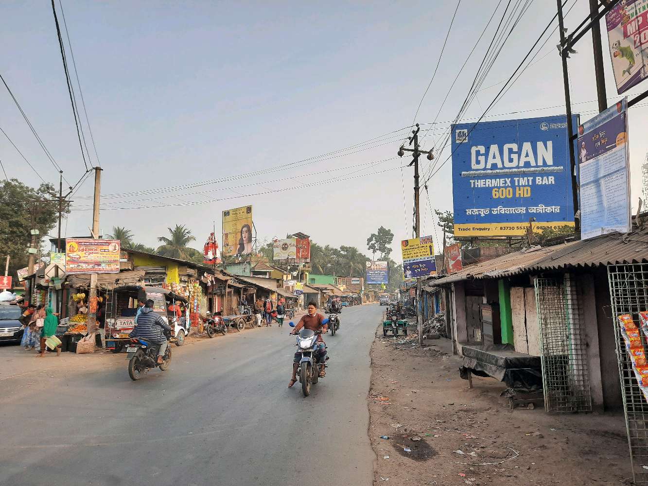 Pintu Hindu hotel and Restaurant