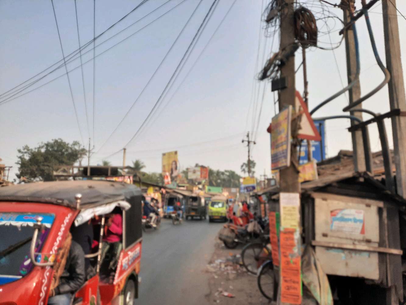 Janata Medical hall - Chemist and Druggist