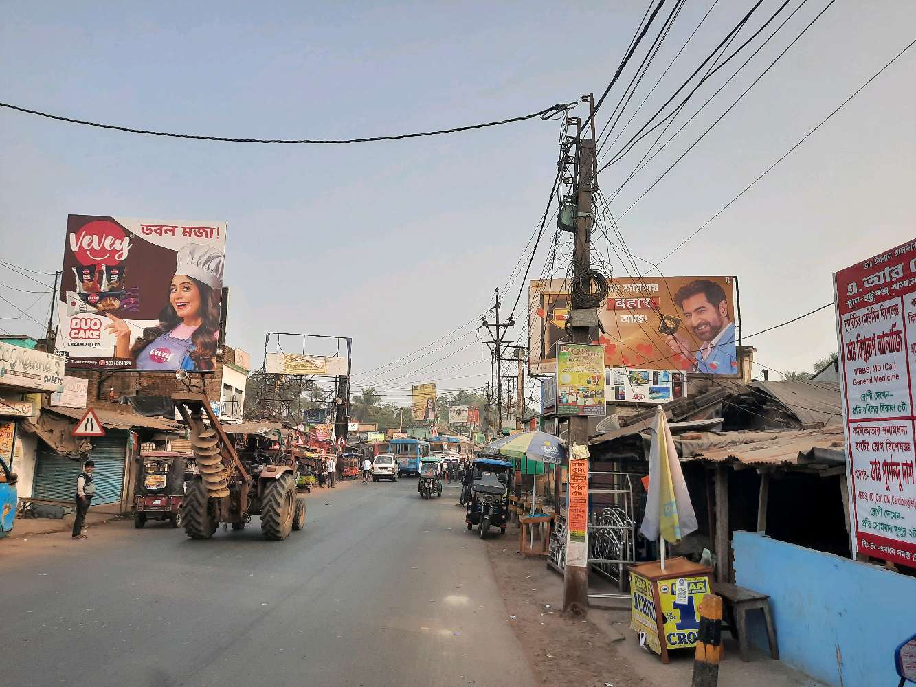 Memorial Pharmacy (Chemist and Druggist)