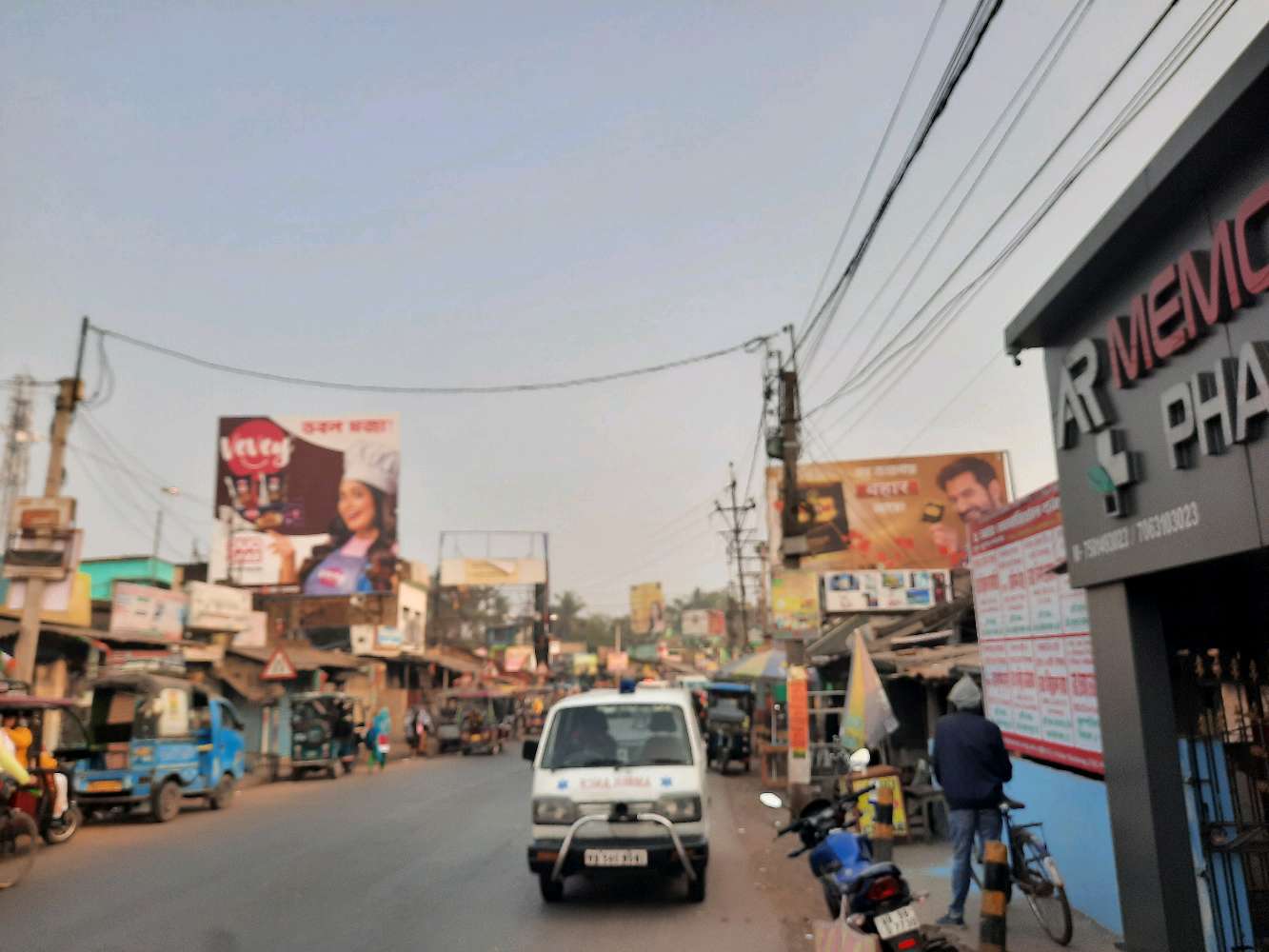  Medical Hall (Chemist and Druggist)