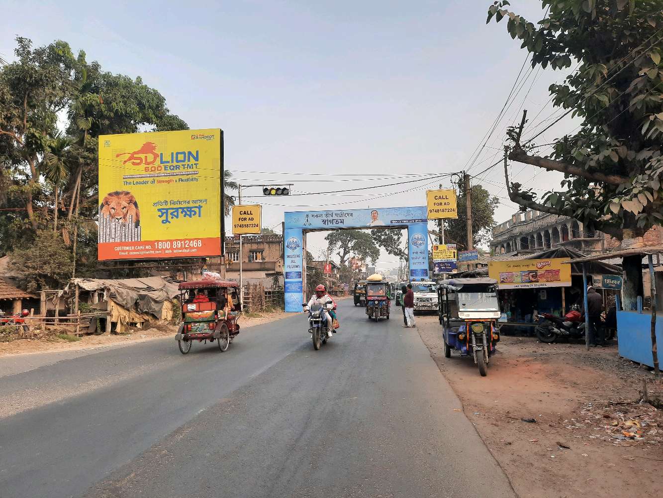 Traffic Police Booth