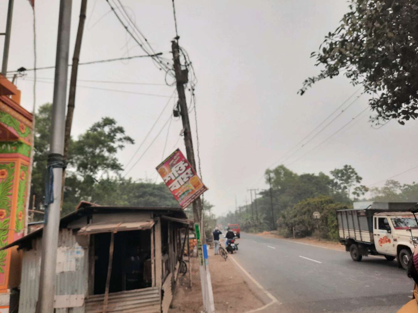 Indian Bank Grahak Seva Kendra