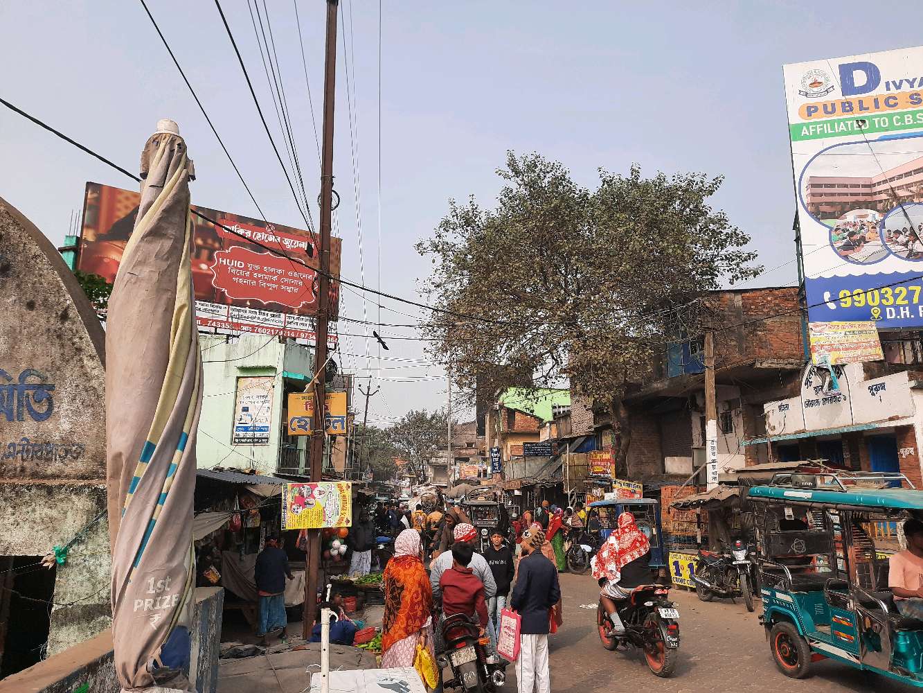 Mahamaya Hindu Hotel