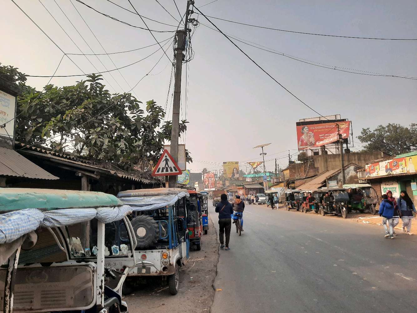 State Bank of India ATM