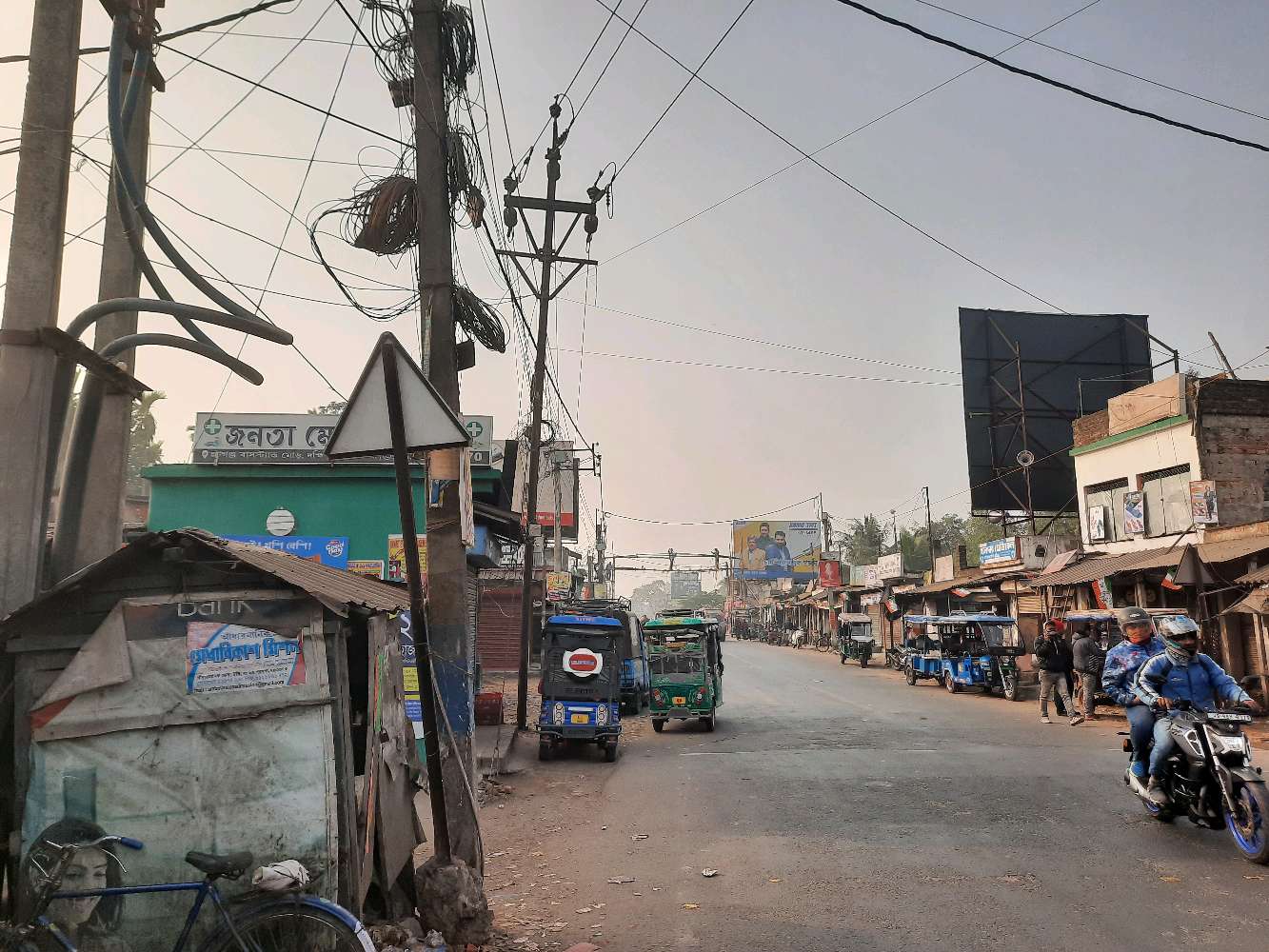 Pintu Hindu hotel and Restaurant