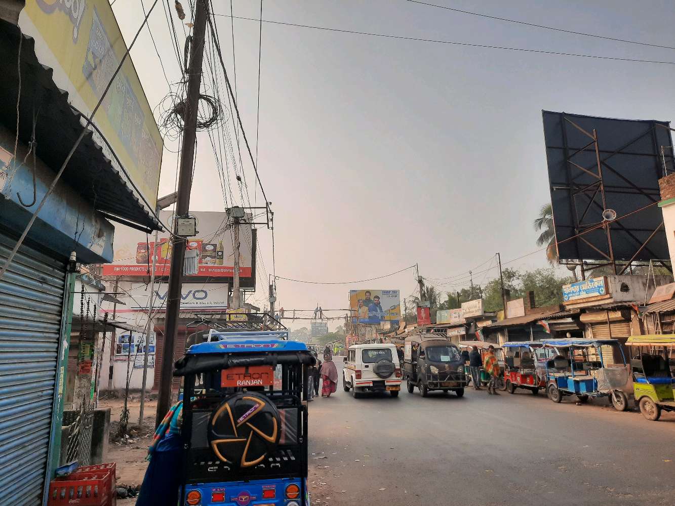 Janata Medical hall - Chemist and Druggist