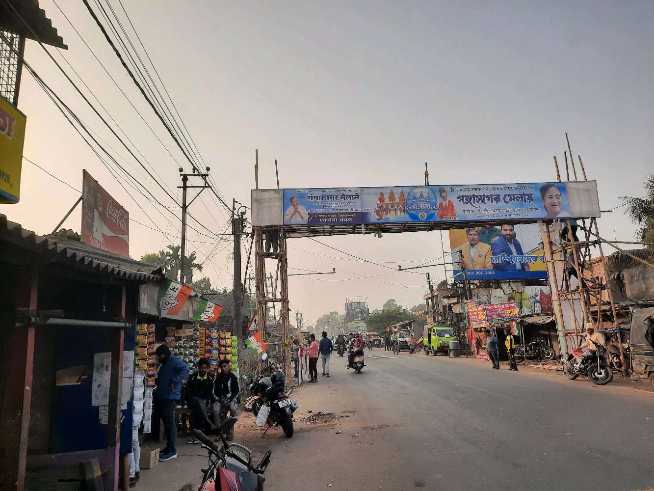  Medical Hall (Chemist and Druggist)