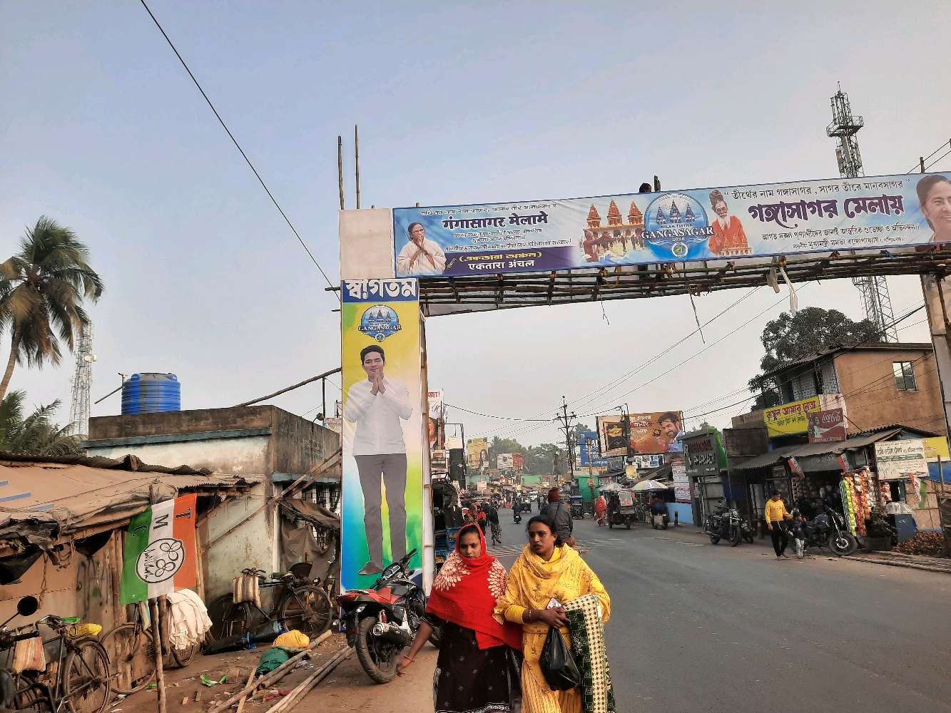 Sandhya Mistanno Bhandar