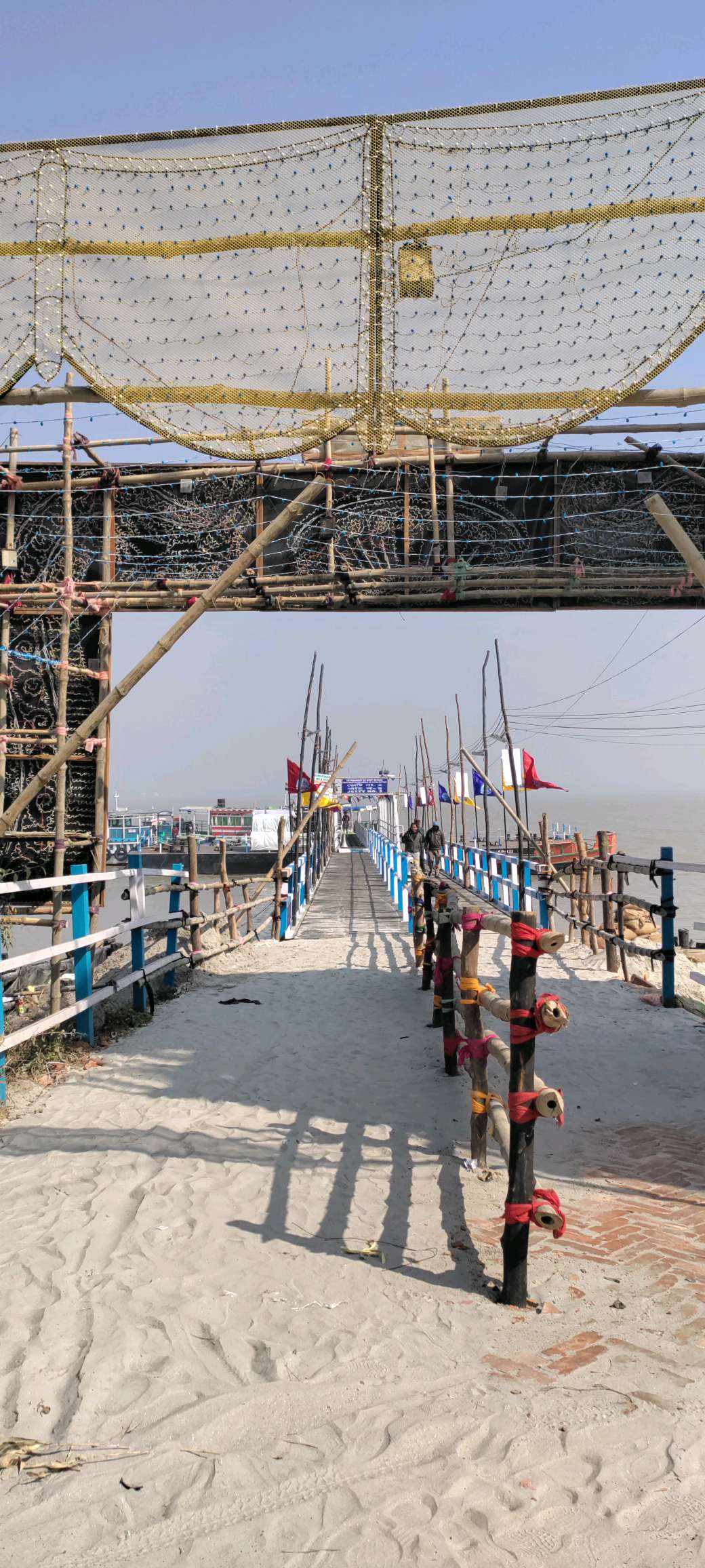 Jatty No-3, Kachuberia