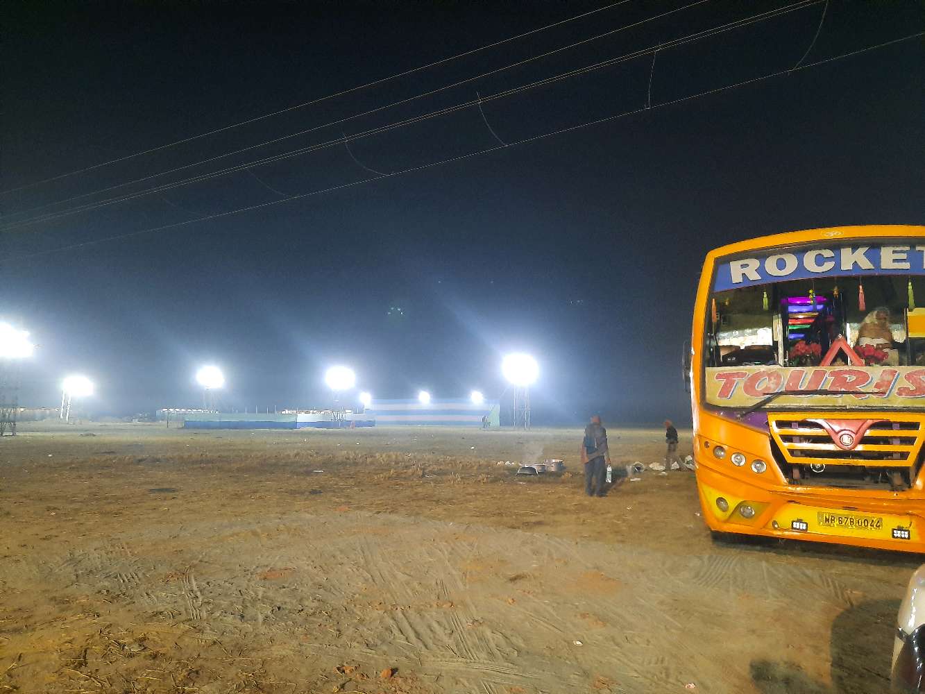 Haldar Chak in the buffer zone