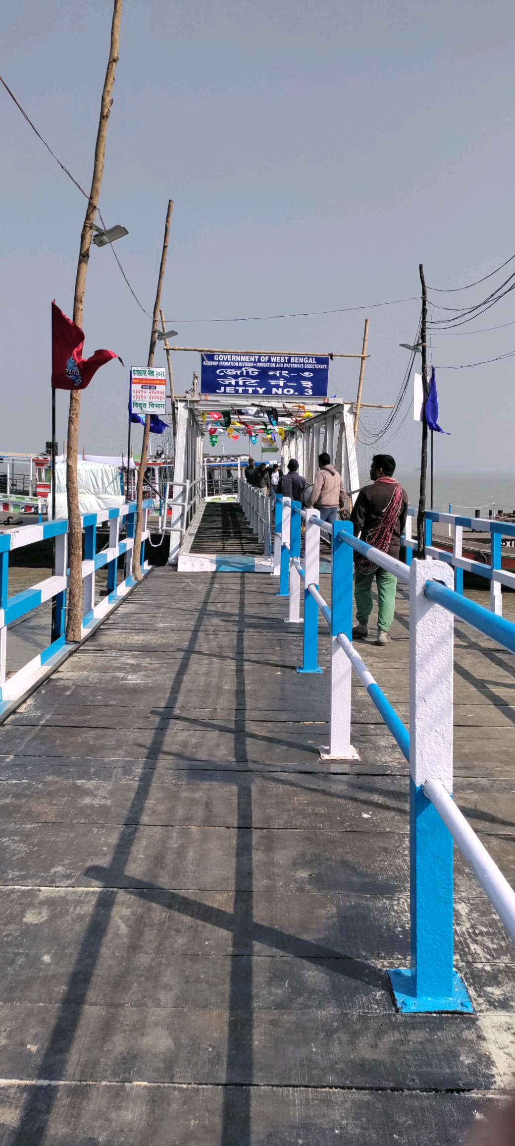 Jatty No-3, Kachuberia