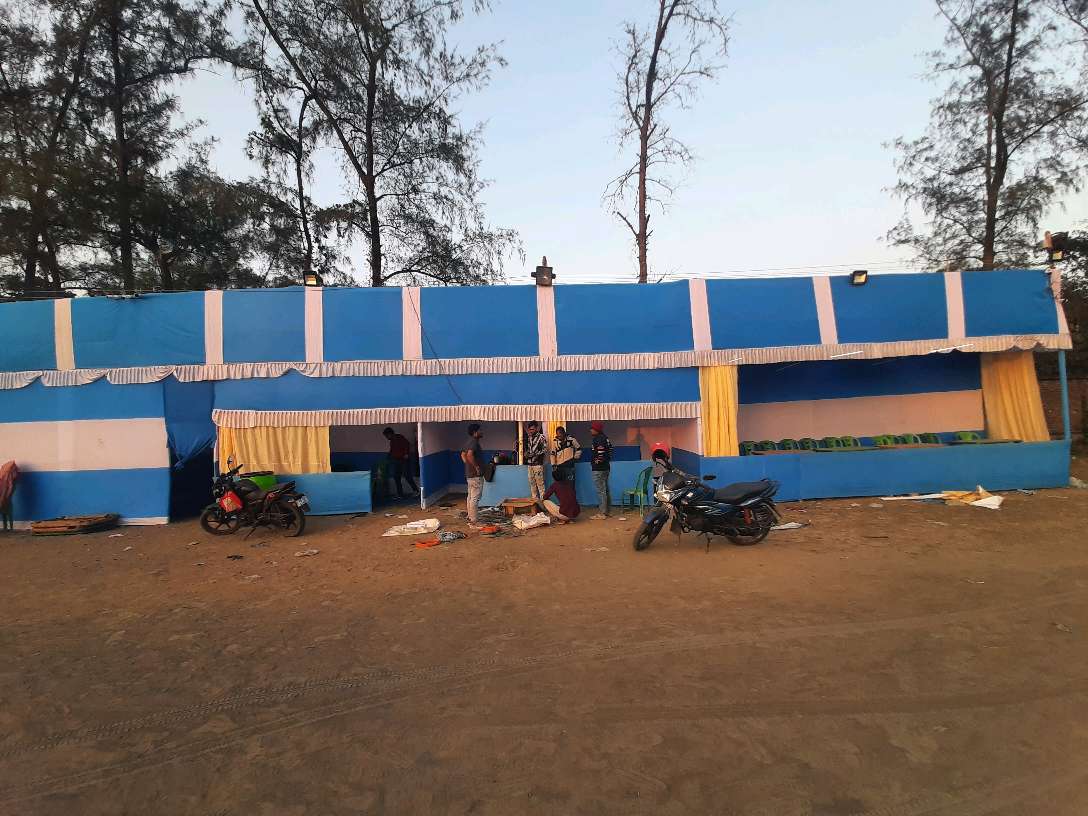 Fatehpur Srinath School Ground Buffer Zone