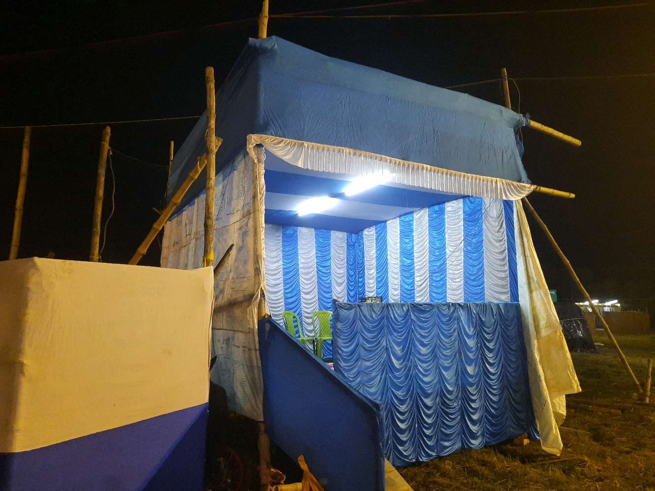 Ramzan Nagar Buffer zone