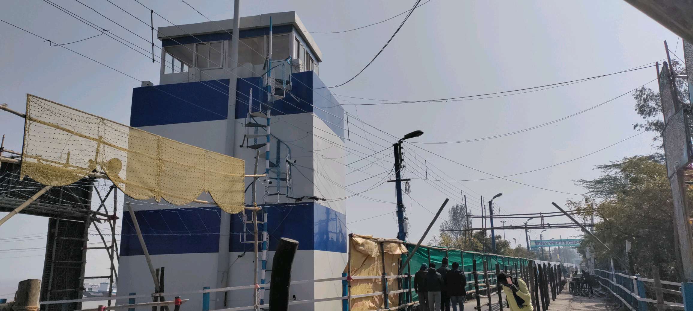 Jatty No-3, Kachuberia