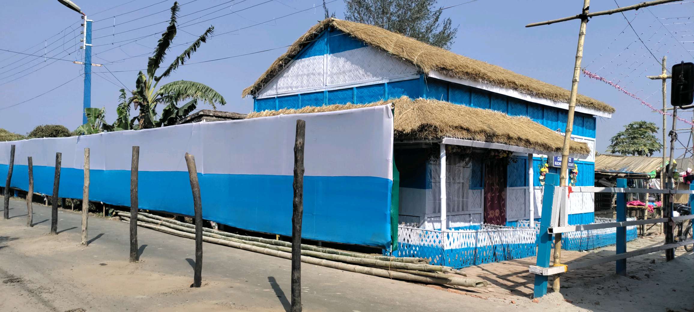 Jatty No-2, Kachuberia