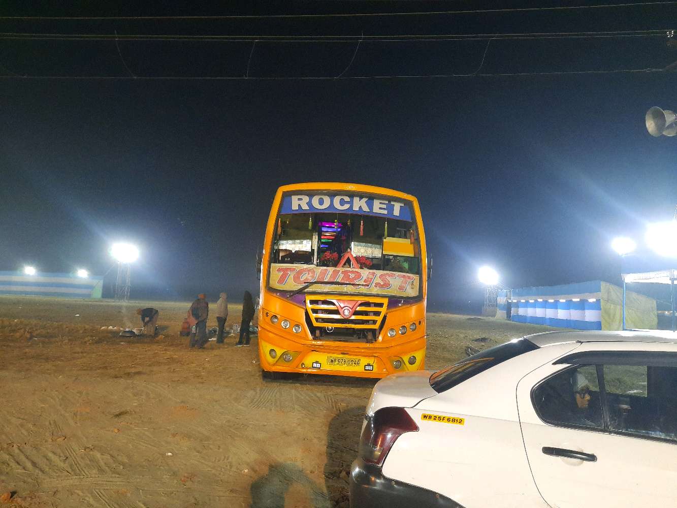 Haldar Chak in the buffer zone