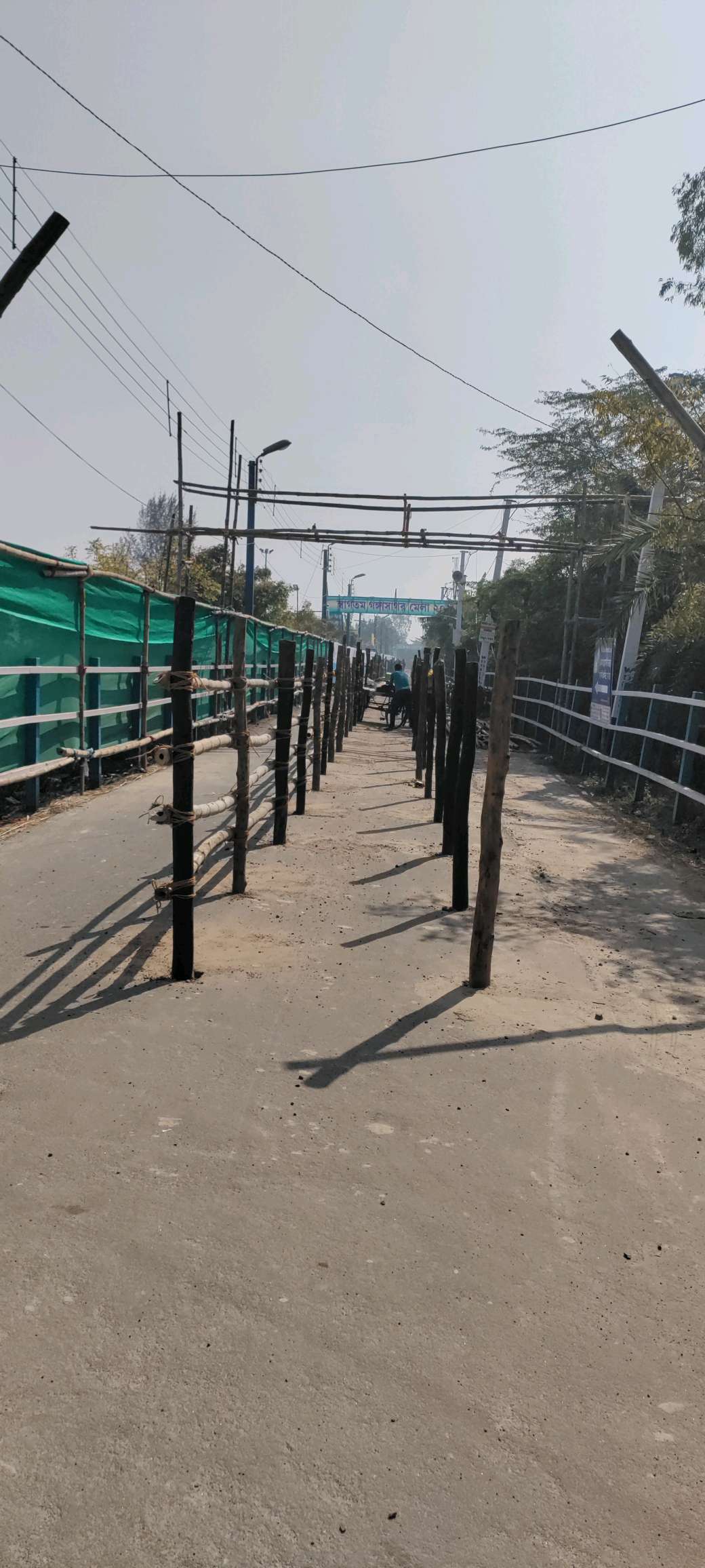 Jatty No-3, Kachuberia