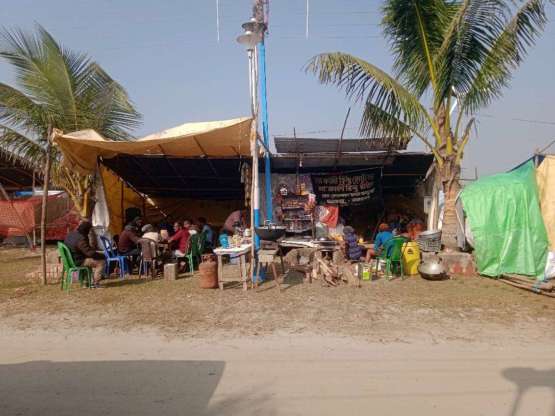 Maa Kali Hindu Hotel