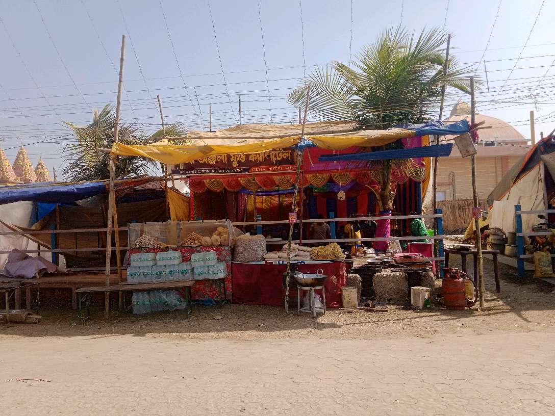 Maa Anjali Food Capital