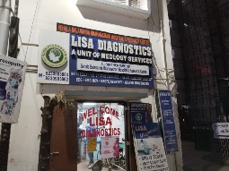 Behala Balannanda Brahmachari Hospital