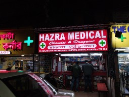 Hazra Medical