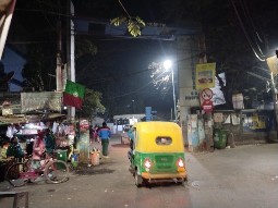 Vidyasagar SG Hospital