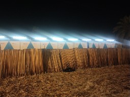 Damodarpur Bufer Zone Toilet