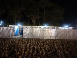 Belpukur Buffer Zone Toilet