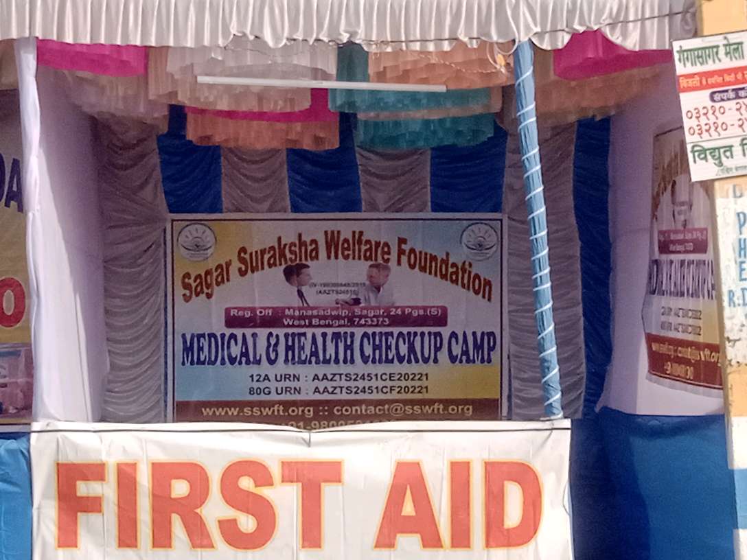 Medical and Health Checkup Camp