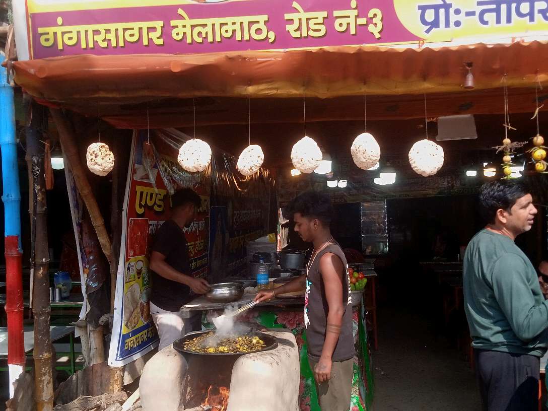 Sagarika Hindu Hotel