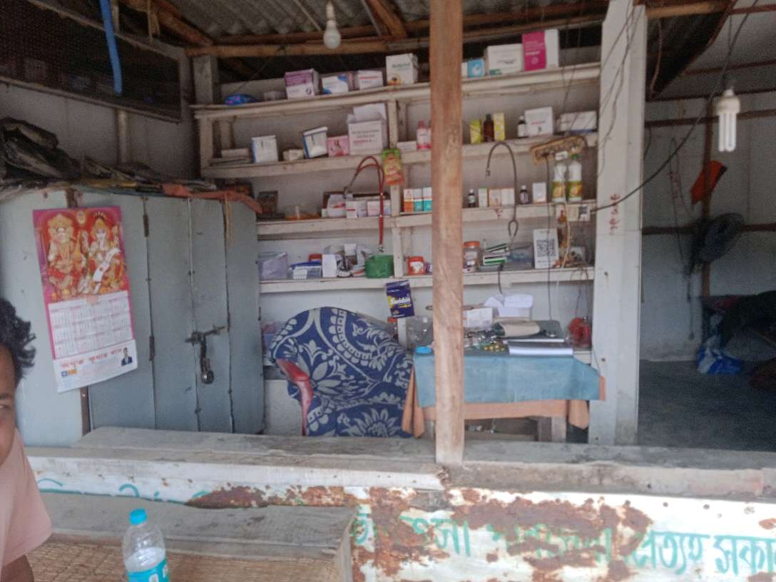 Health Service Center