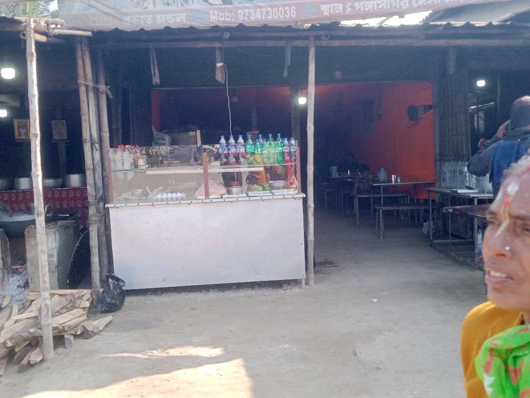 Maa Bhagabati Adarsha Hindu Hotel