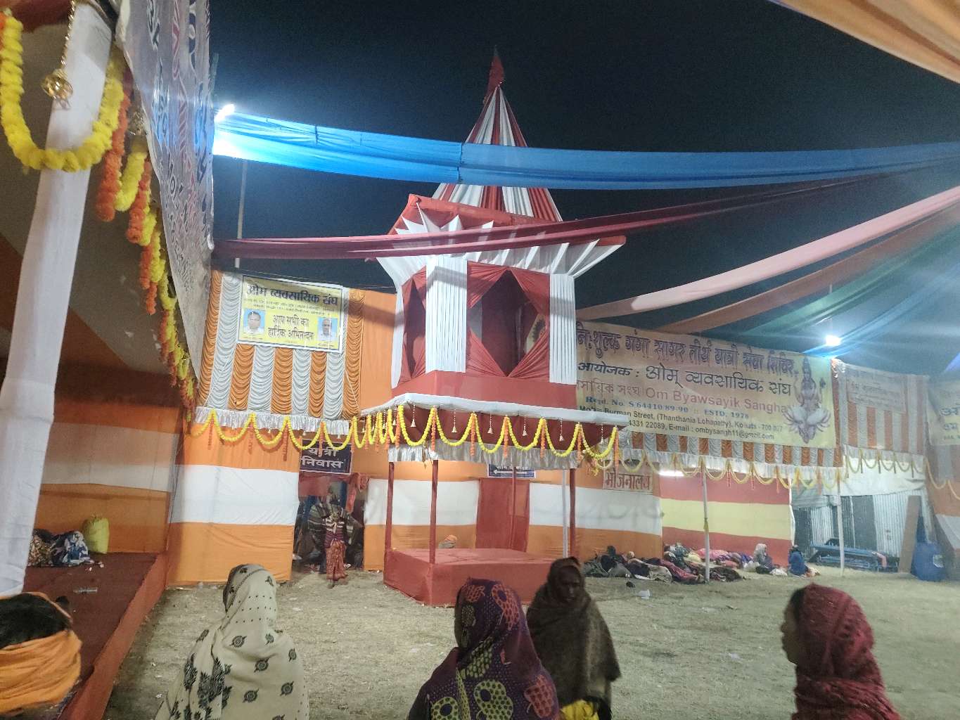 pilgrim accommodation