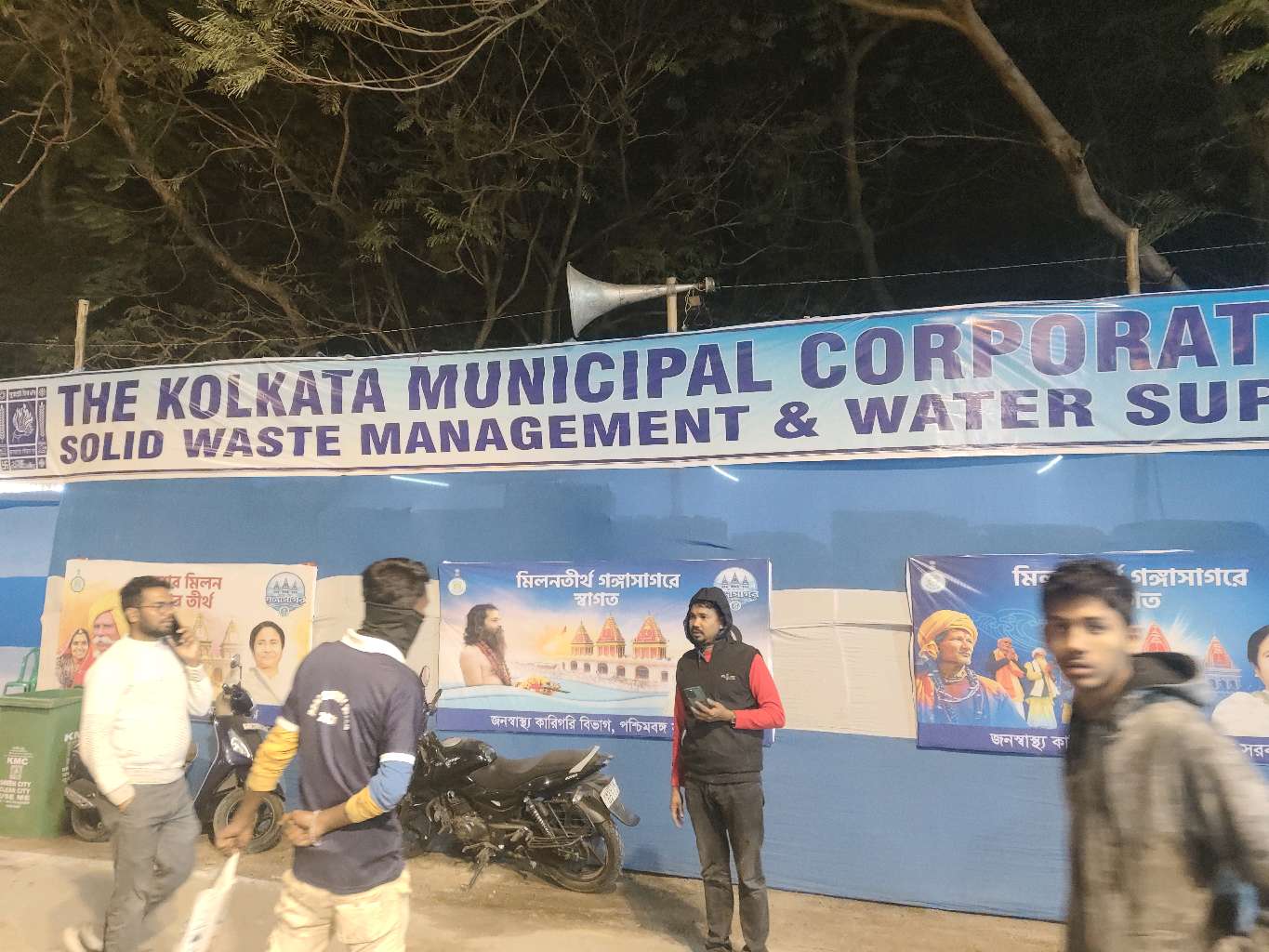 Pilgrim Accommodation