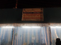 Karanjali First Aid Centre