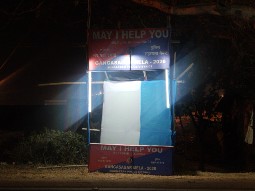 damodarpur karanjali buffer zone