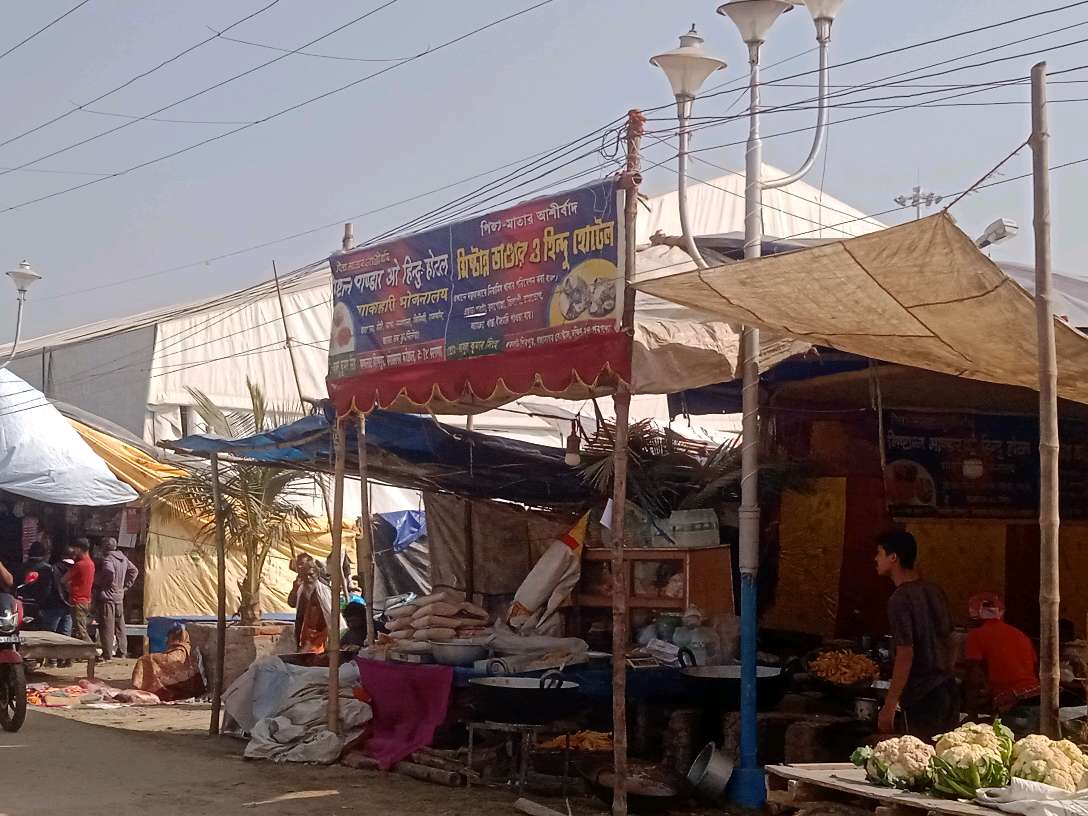 Fire Fighting Pumping Station 6