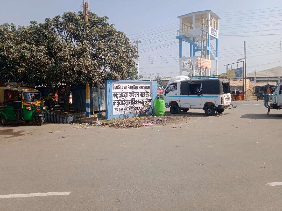 Police Assistance Center