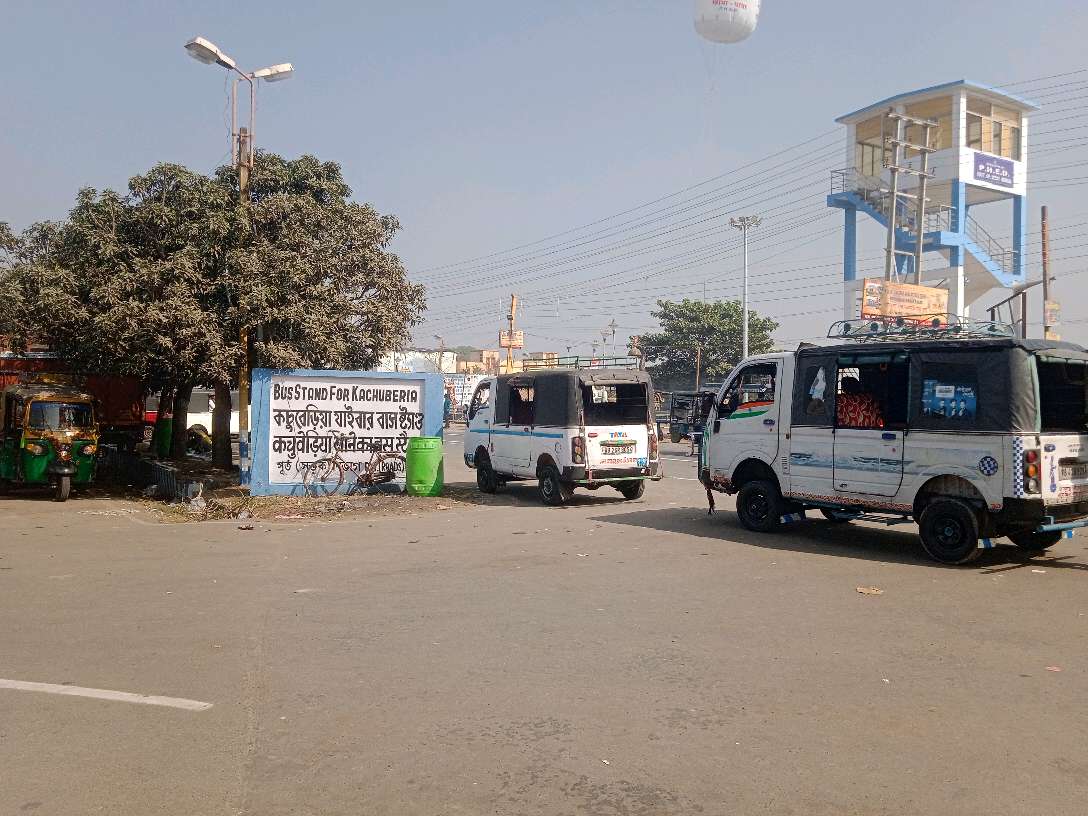 Raja Hindu Hotel & Dhaba