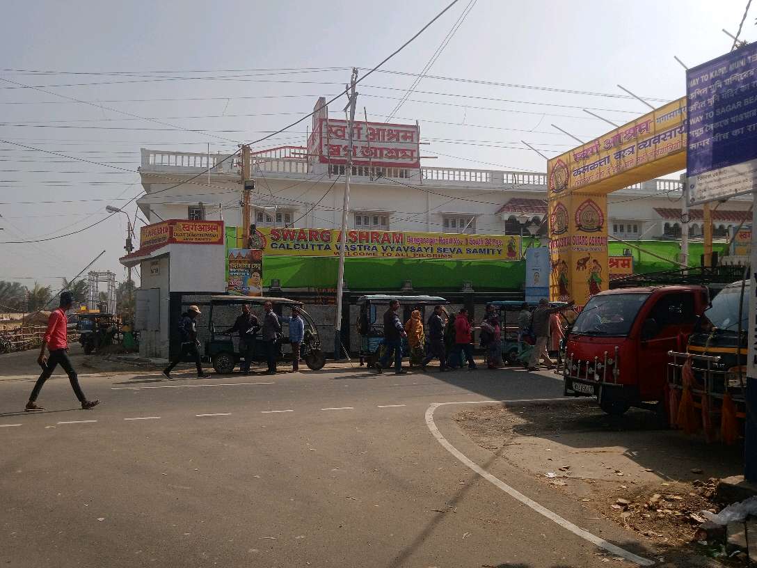 Joy Maa Kali Hindu Hotel