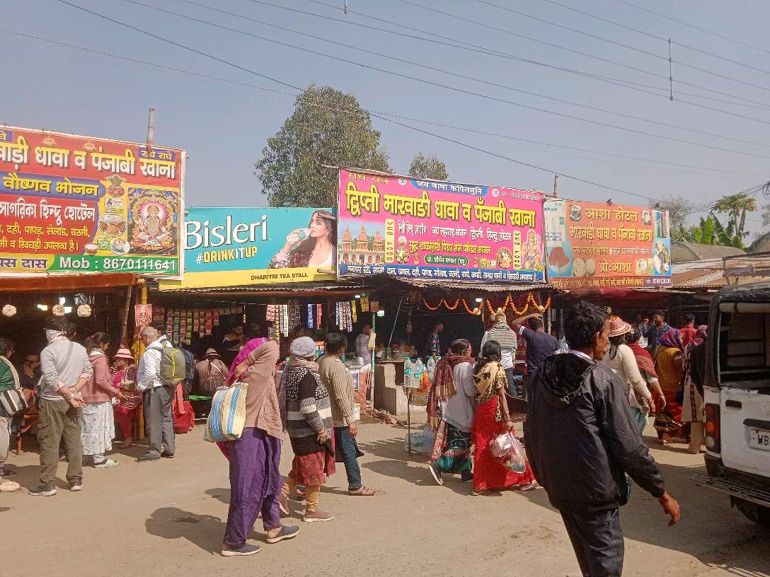 Sagarika Hindu Hotel