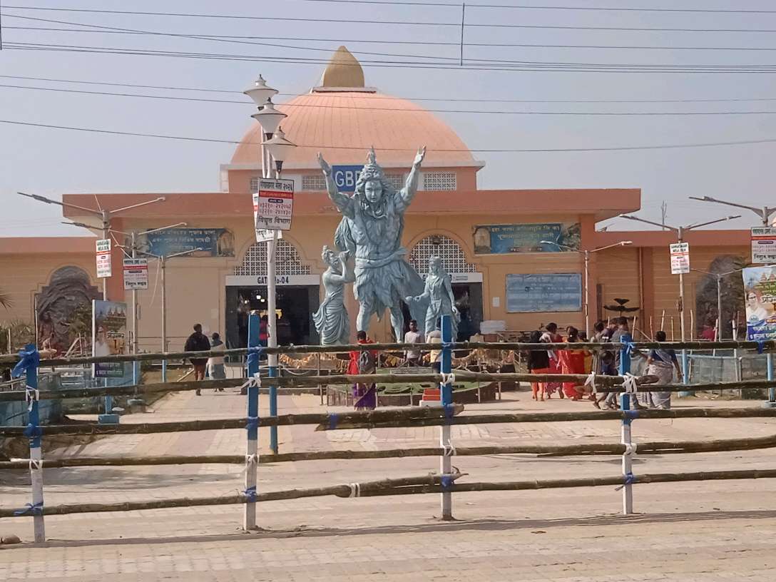 Police Assistance Center