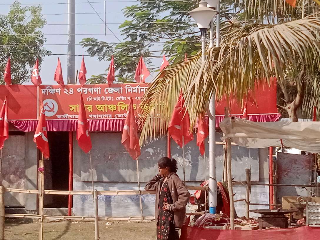 Fire Extinguishing Pumping Station 2