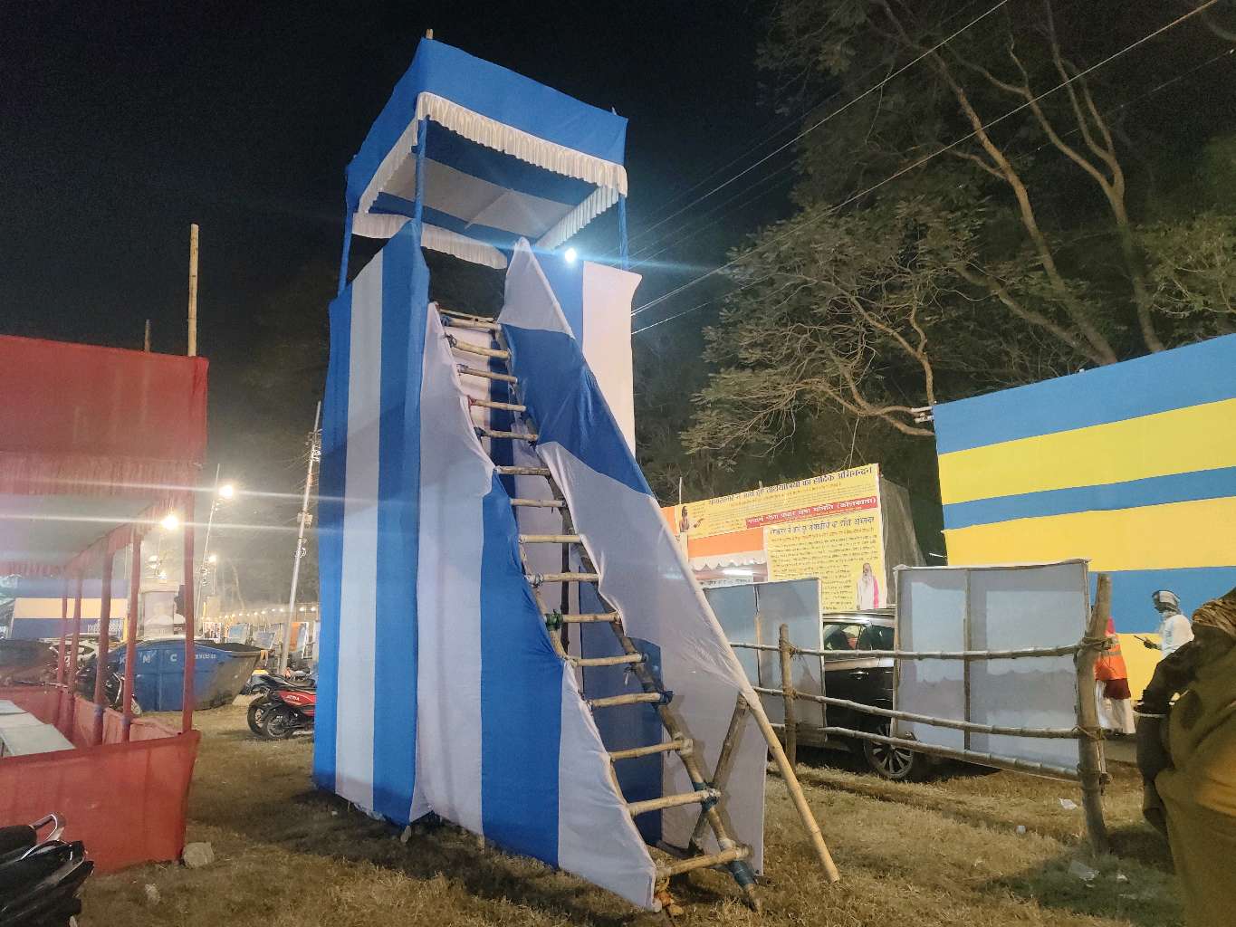 Sant shibir Pilgrim Accommodation